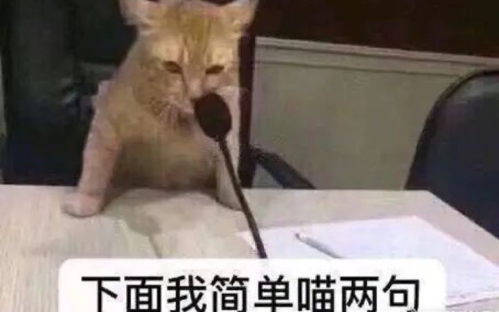7616,7分钟速通双子截图