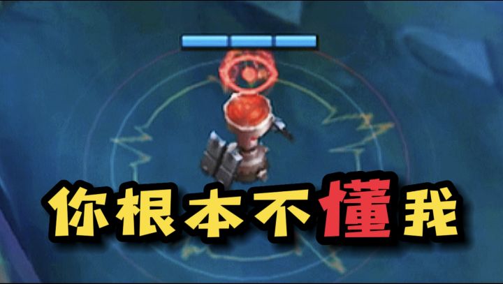 都是一个眼 但为什么双方视野差距会那么大截图