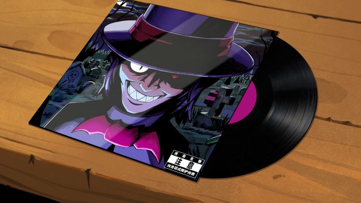 【荒野乱斗】野排坑王单曲Vol.2 - ｢ Mortis Game ｣截图