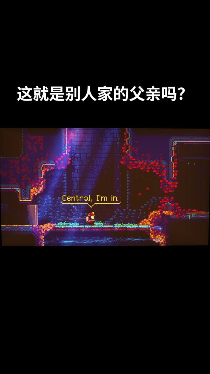 《死亡细胞》开发者新作,为3岁儿子制作的消防冒险游戏《核能烈焰》截图