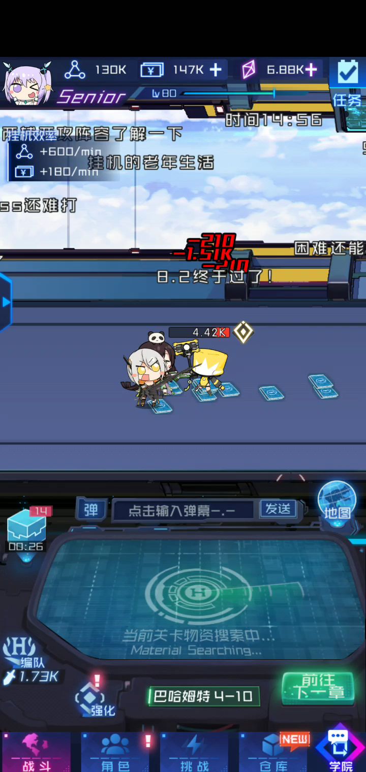 video-1188241