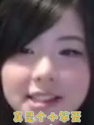 救命!是不是要叫代驾!#gta #甜妹 #mayumi截图