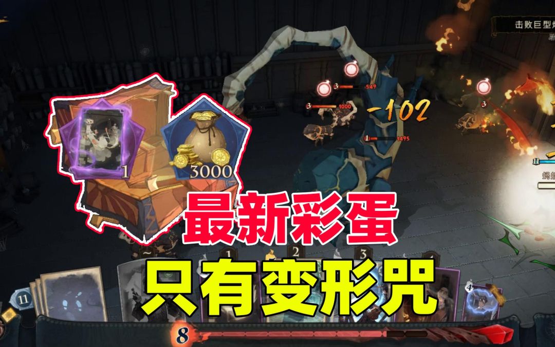 video-2353521