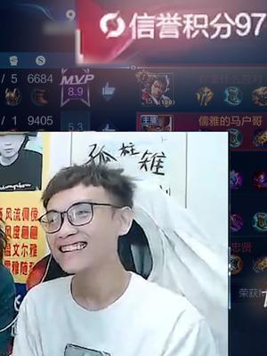 这波没让华失望#柱子达摩 #德华的高能时刻 #极限操作截图