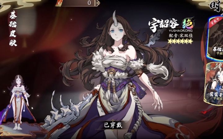 没错，测试服更新了，抽到没错了截图