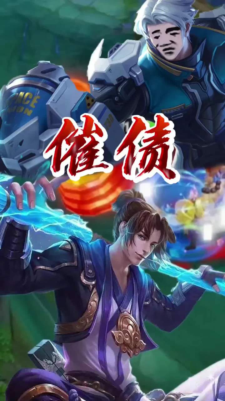 师傅竟然把他最爱的鸡腿给了我截图