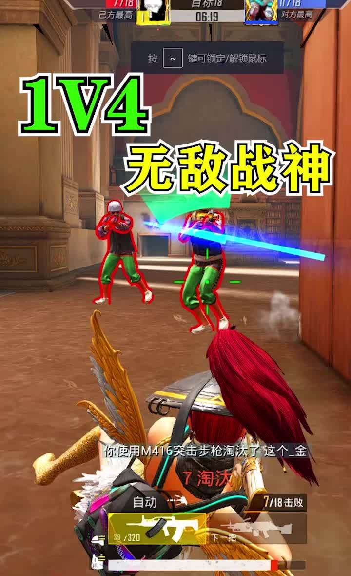 。。。。。截图