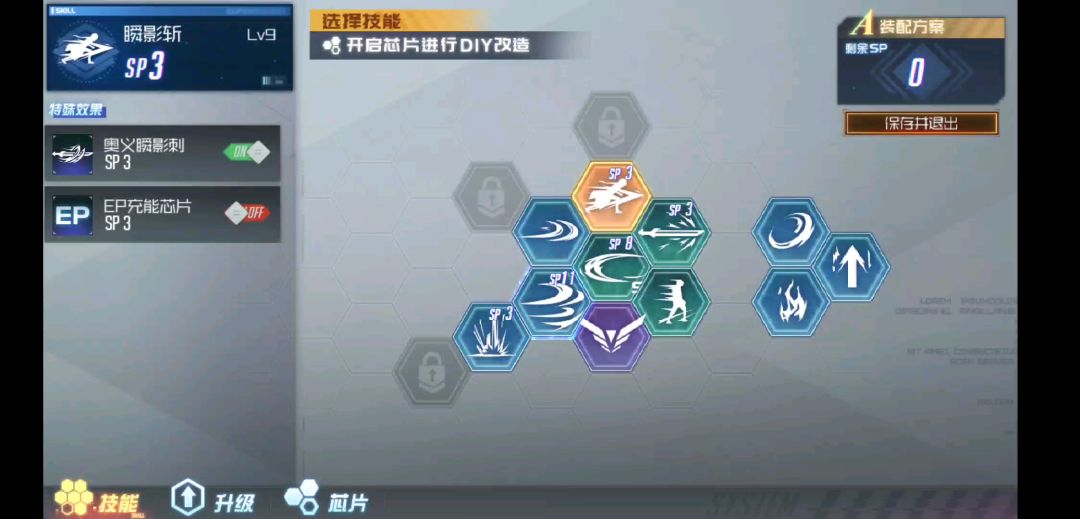 video-1086068