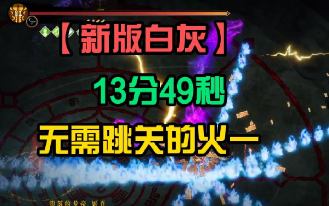 video-3173362