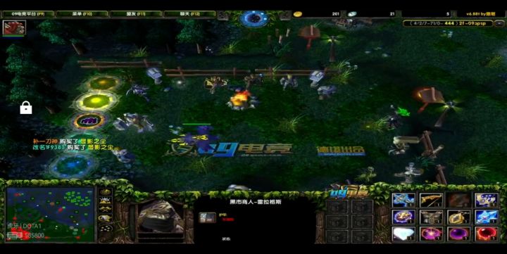 Dota大熊——每天4拖1达成截图