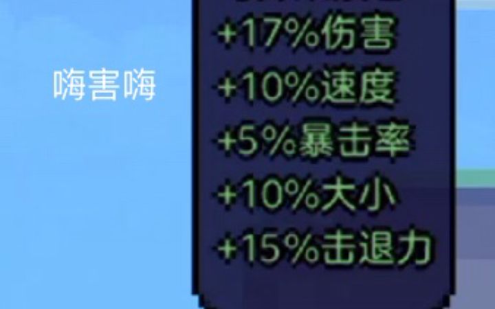 和聪明的史帝夫一起开荒生存1截图