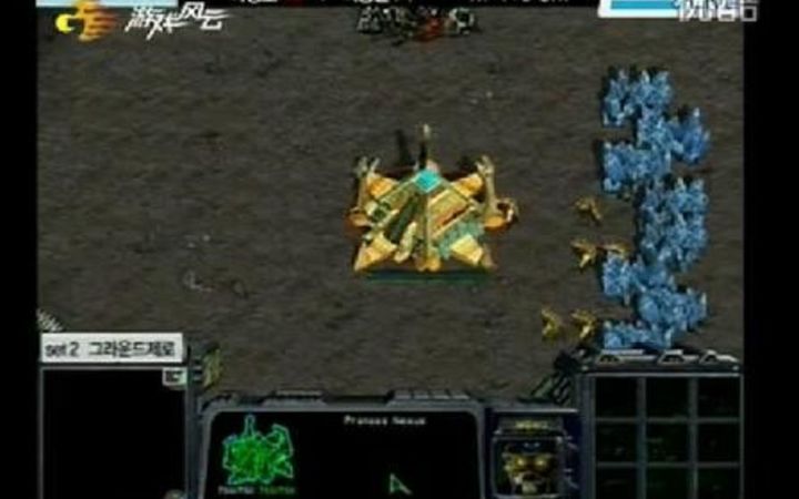 【PLU中文解说】韩国星际 赛季 Flash(T) vs Dear(P) 第二场截图