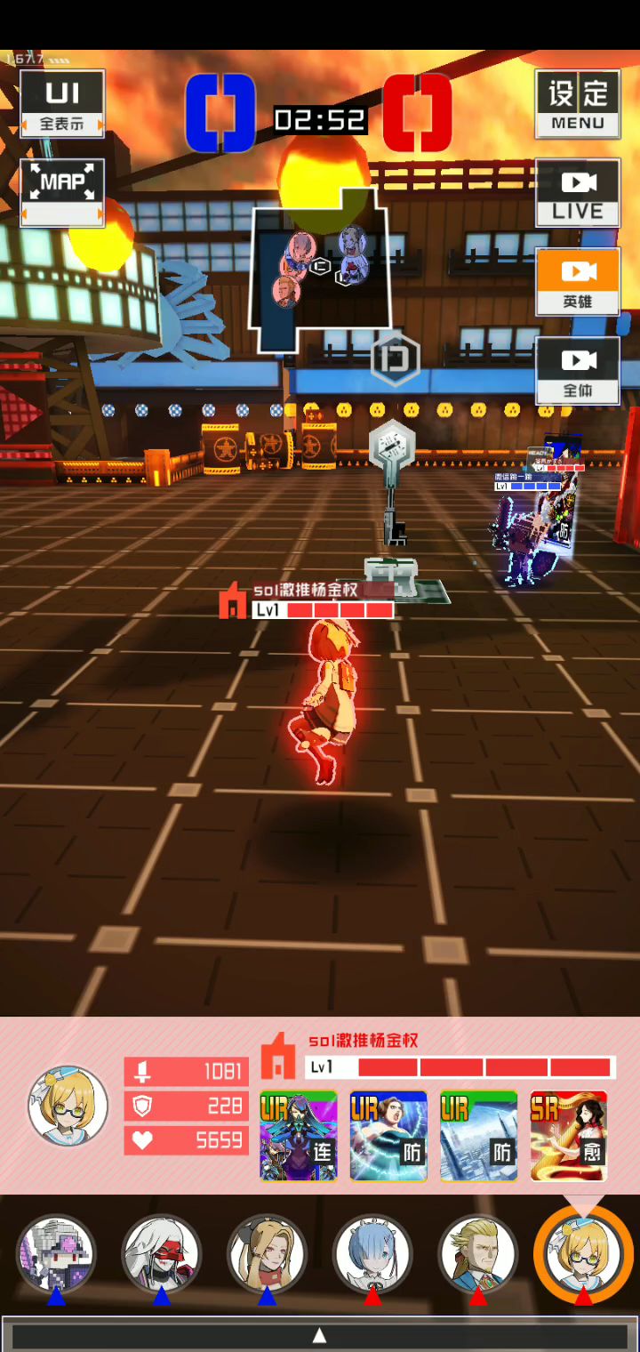 video-1624118