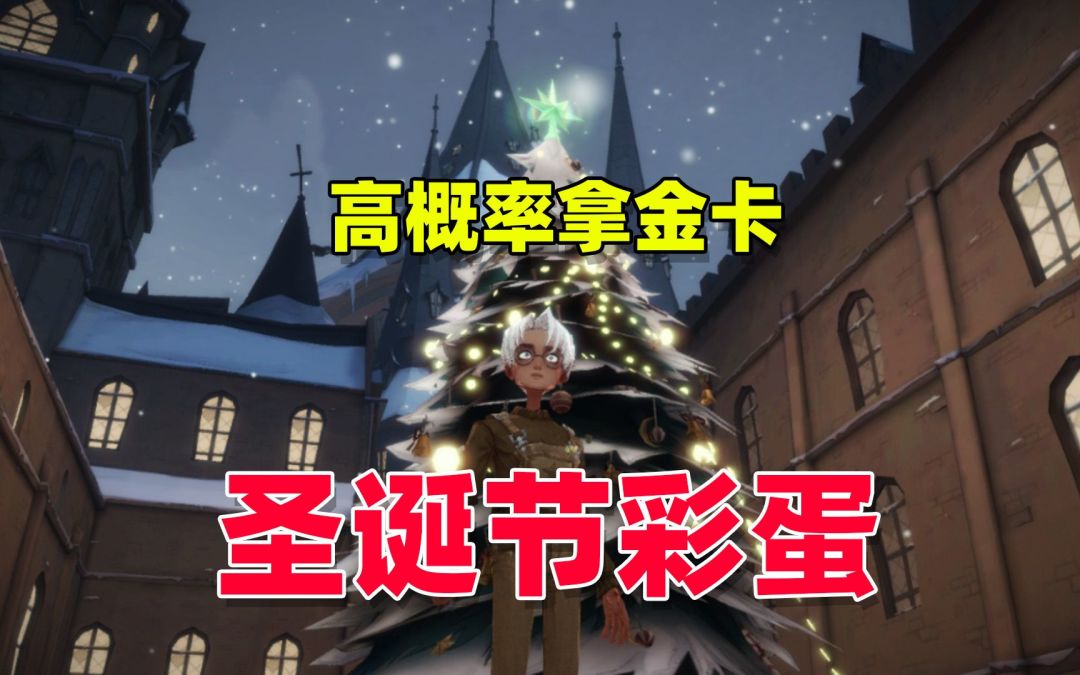 video-2324367