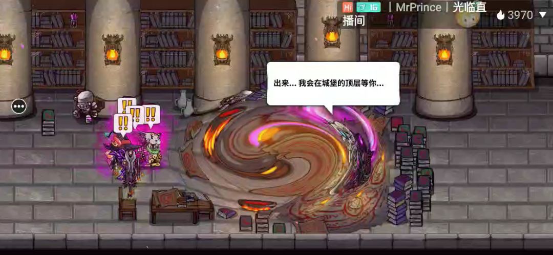 video-1212435