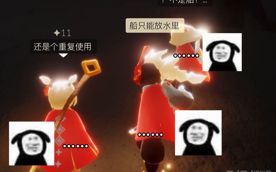 video-2486491