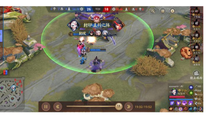 原来五杀这么简单r(・x・)???截图