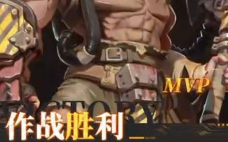 巅峰新斧月，100%克制球霸，不服你试试