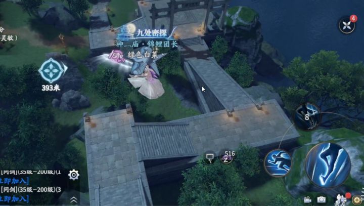 【玩家攻略】间客：神机营 手把手教学——白菜截图