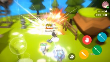 开放空间Collection游戏印象视频！