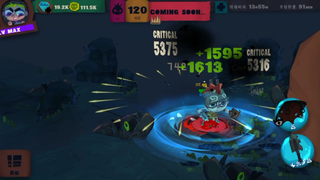 video-1118155