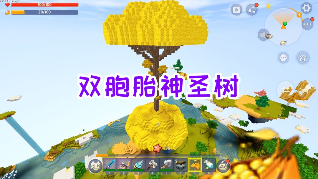 video-2608613