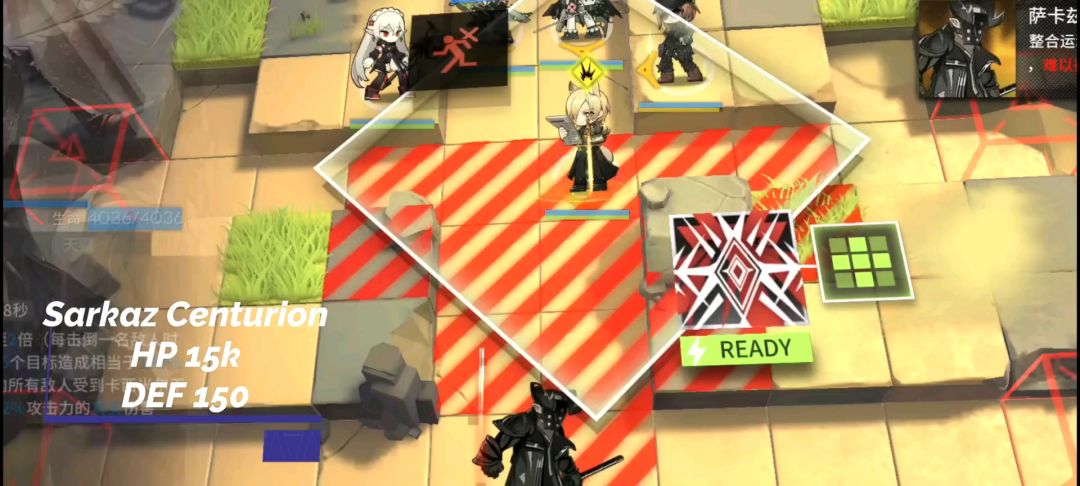【明日方舟/搬运】玛恩纳三技能 vs 所有boss截图