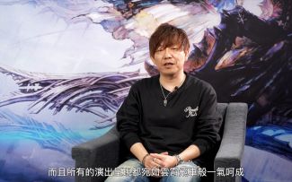 《最终幻想16》制作人吉田直树带给玩家的话