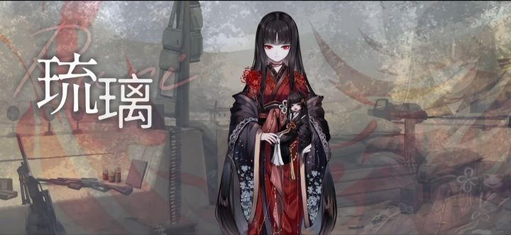 《二分之一》琉璃 角色PV截图