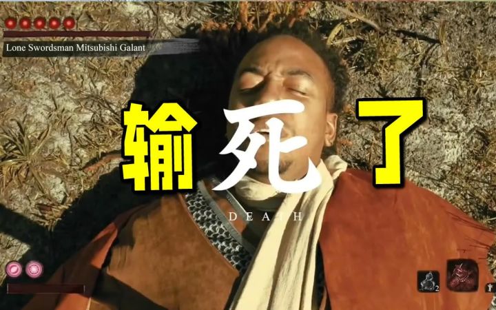 1000块钱的劣质换皮游戏,居然比3A大作还受追捧?截图