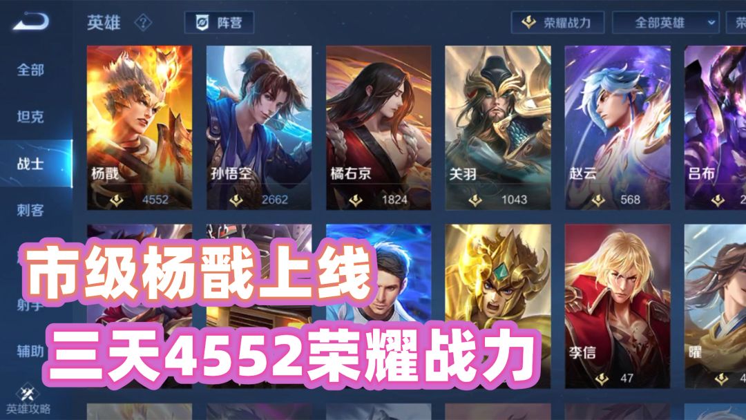 video-3091863