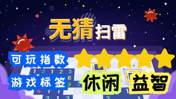 【童年回忆】这款游戏多少能打动你的心