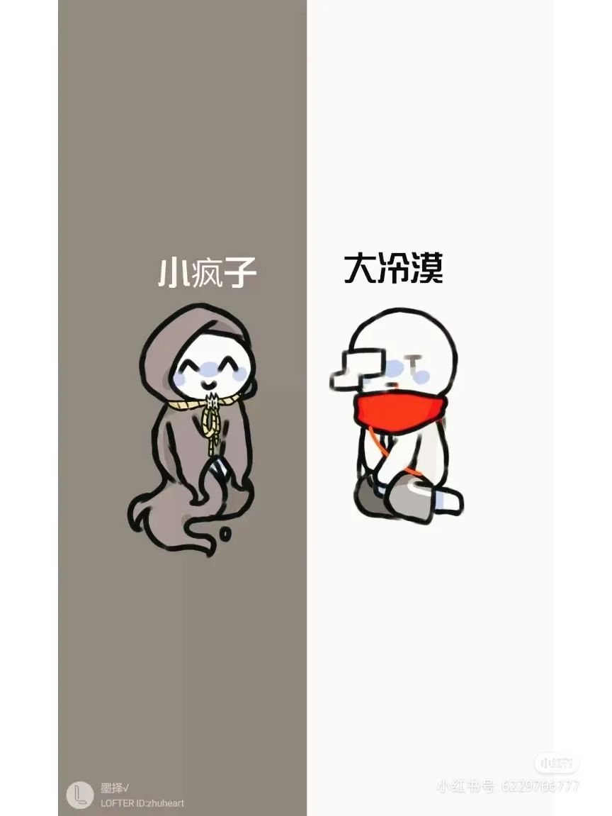 可以,适合做壁纸。 12