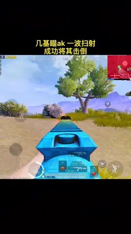 video-2105859