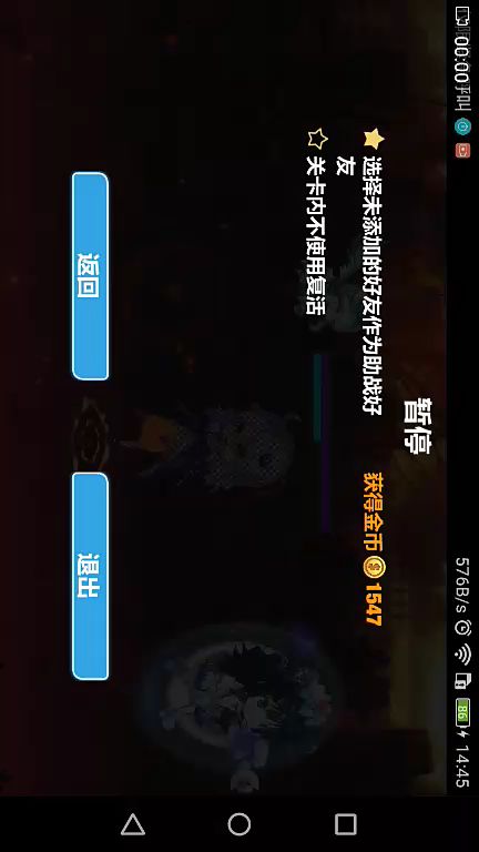 video-1063109