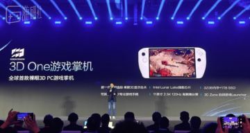 全面解析首款“裸眼3D巨屏掌机”：腾讯在尝试一种突破3D内容不足的解法