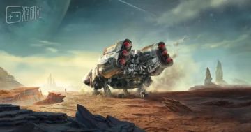 游研早报：《星空》将提供官方MOD支持；PS+游戏目录9月入库阵容爆料