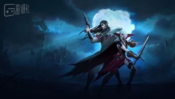 两年后，这款“吸血鬼模拟器”来到了它的全面形态