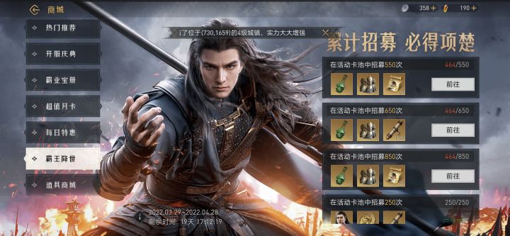 微信一区记录１０：抽项楚卡包截图
