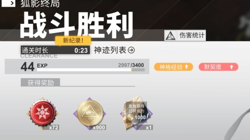 video-1651900