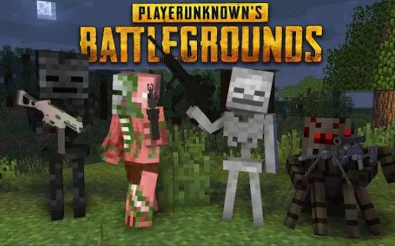 MC怪物学院动画丨玩家吃鸡战场(PUBG)挑战丨我的世界动画截图