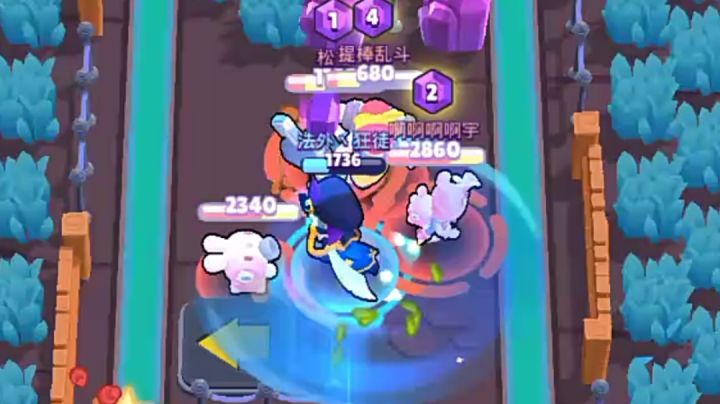 刮痧师傅1v3完成反杀截图