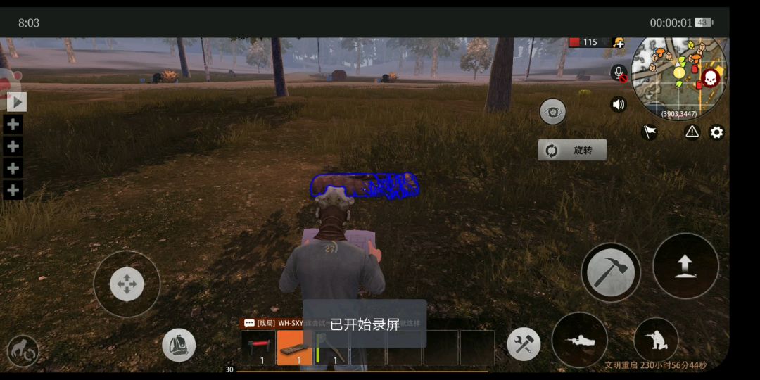 video-1154482