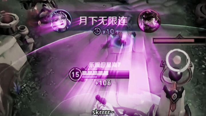 所谓刺客,就是永远会出现在你毫无防备的时候#北慕 #王者 #打野就是做选择截图