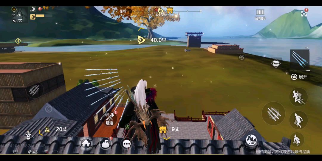 video-1580956