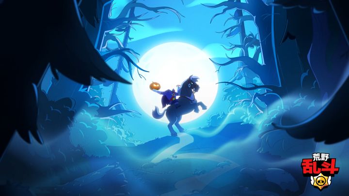 【荒野乱斗】欢迎来到乱斗惊悚剧场,万圣快乐!截图