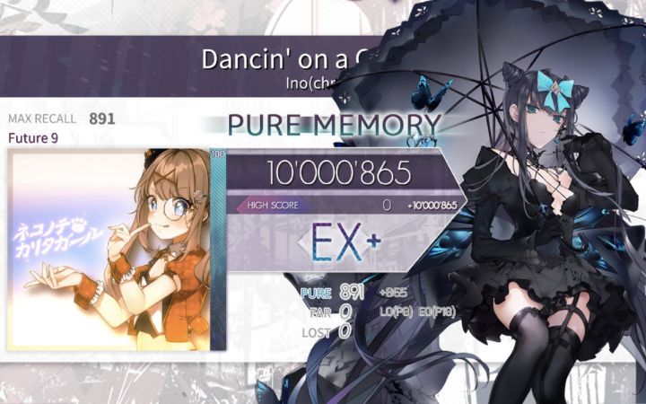 【Arcaea新曲速递】轻快灵动的都市风旋律——BOFXVII参赛曲《Dancin' on A Cat's Paw》Future 9 初见PM (Max-26)截图