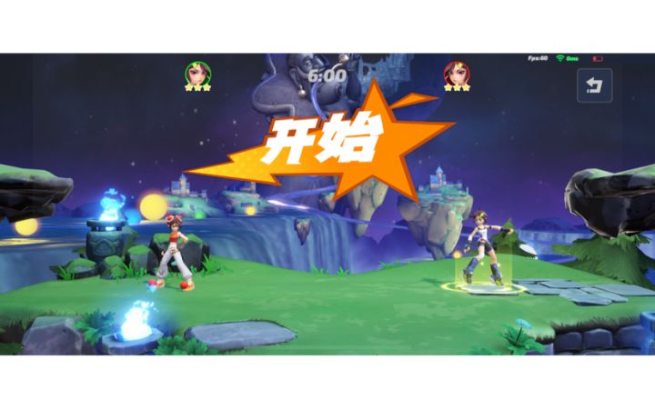 两蒂娜玩的好嗨皮截图