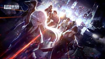 【新游简评】《异界事务所》——紫龙的二次元横版卡牌养成手游