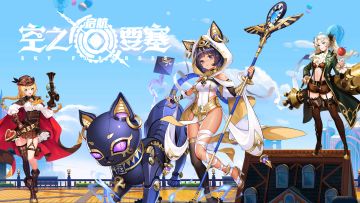 爷青回，好玩的跑酷游戏，千万不要错过！